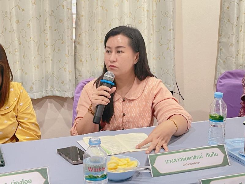 29. คณะกรรมการนิเทศ กำกับ ติดตาม การดำเนินงาน สถานศึกษาในสังกัด สำนักงาน สกร.ประจำจังหวัดกำแพงเพชร